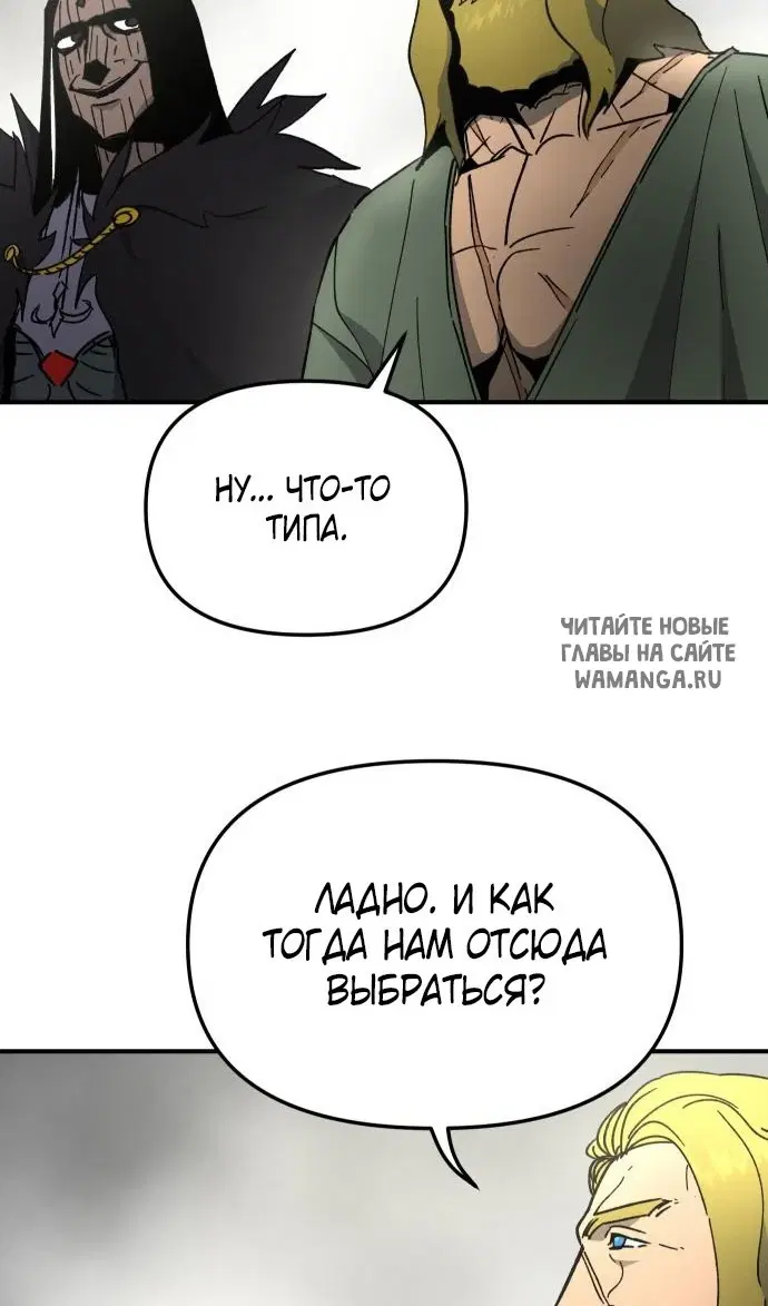 Page 37.000