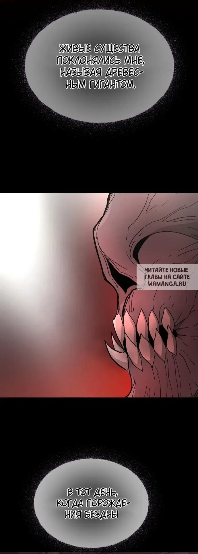 Page 37.000