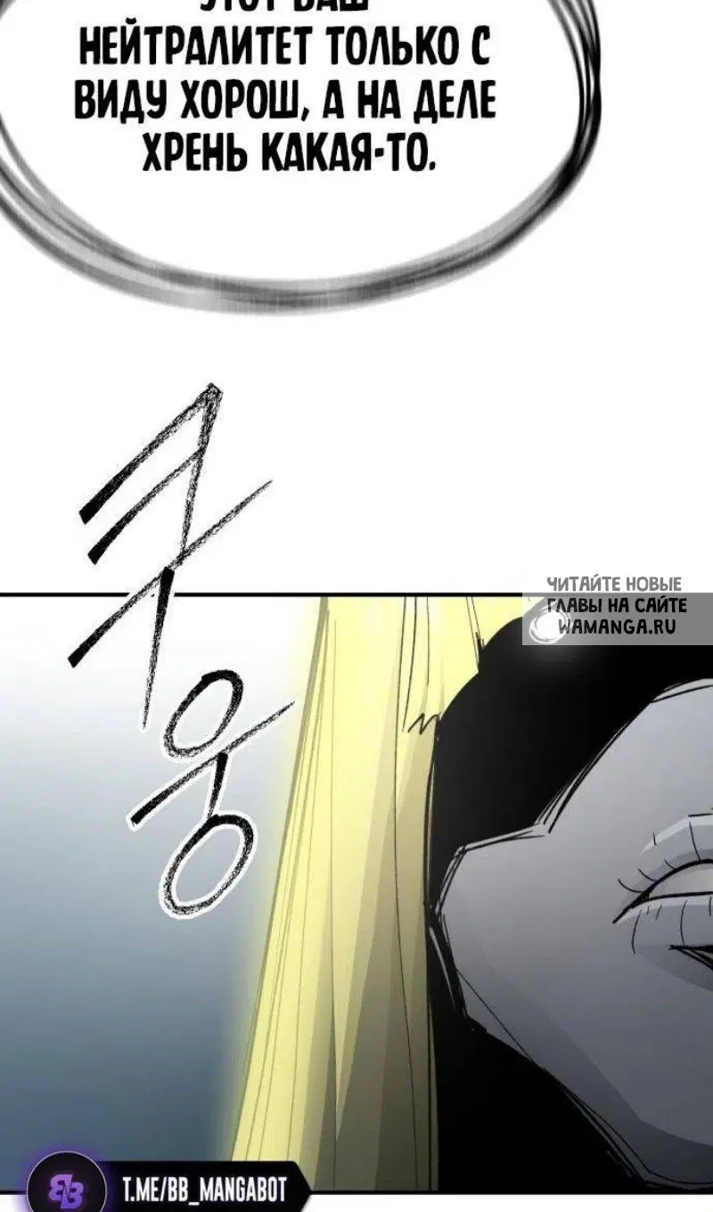 Page 38.000