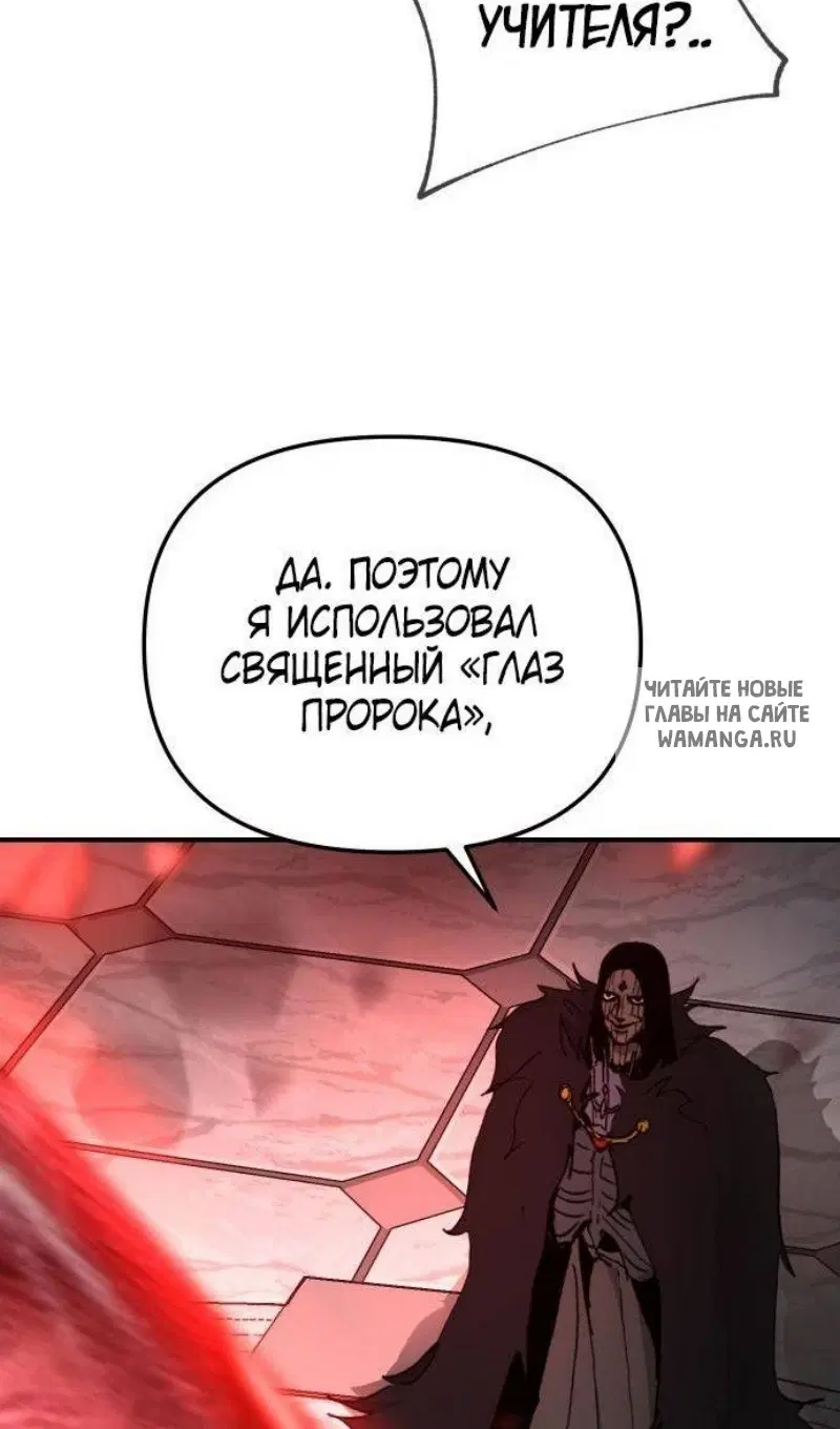Page 38.000