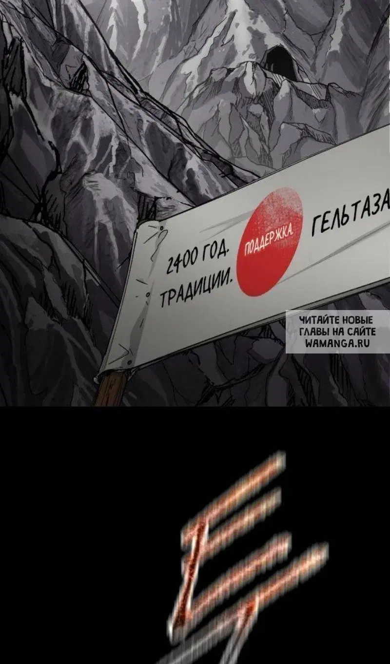 Page 38.000