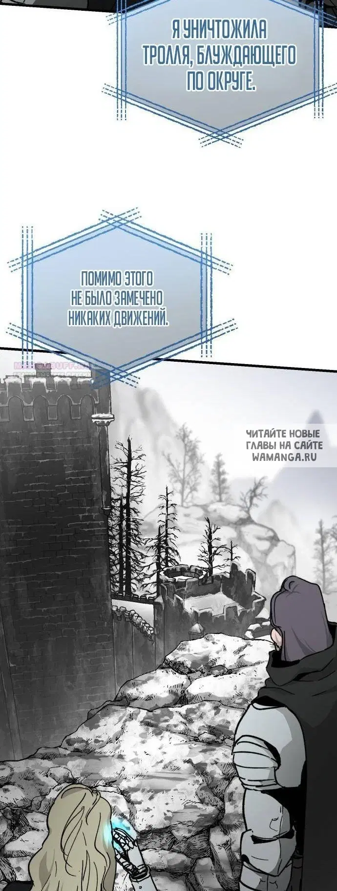 Page 38.000