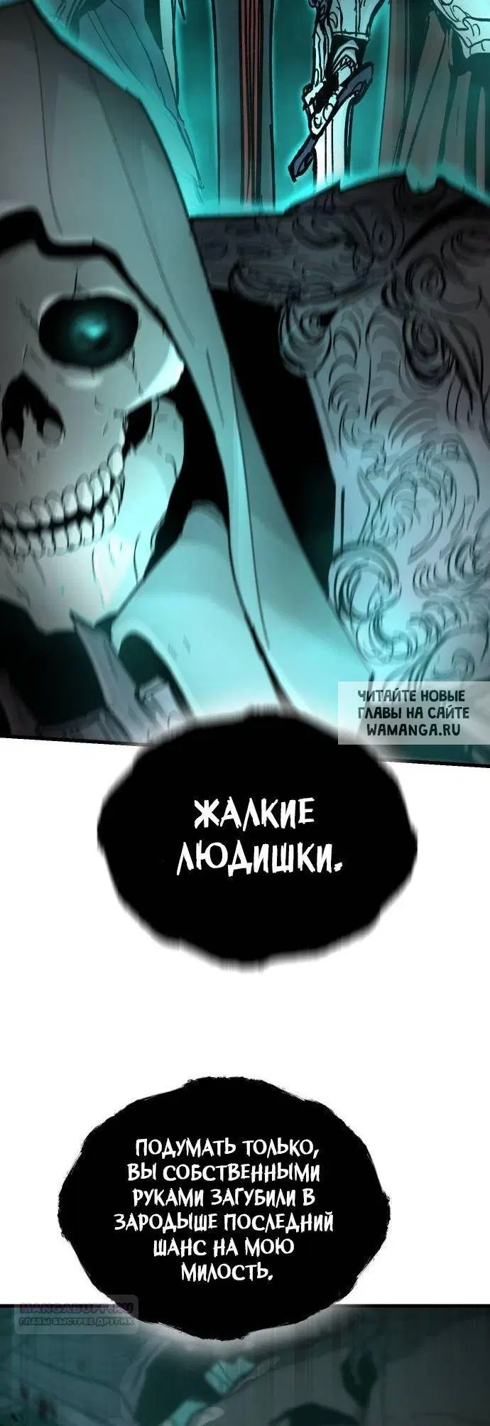 Page 38.000