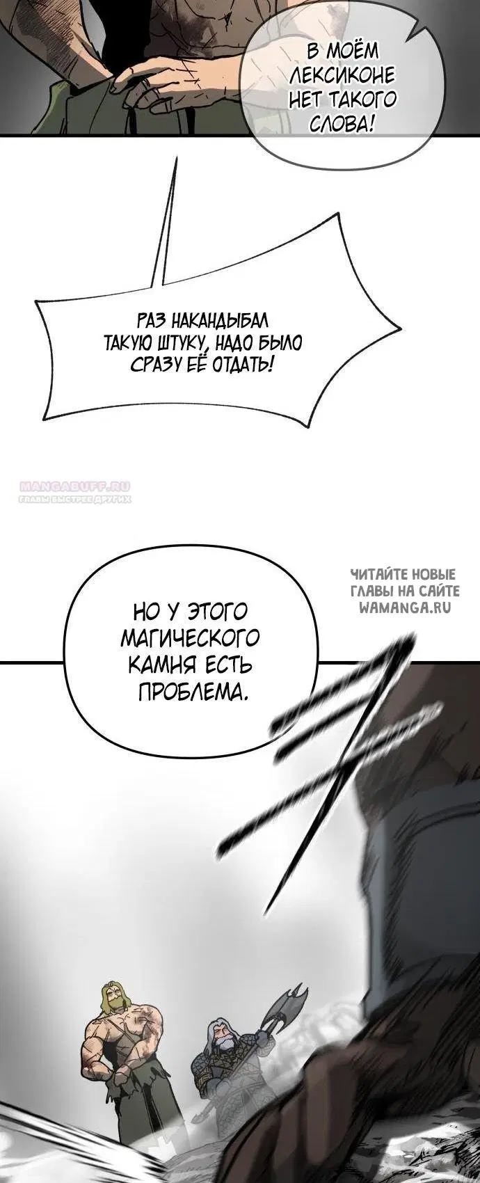 Page 38.000