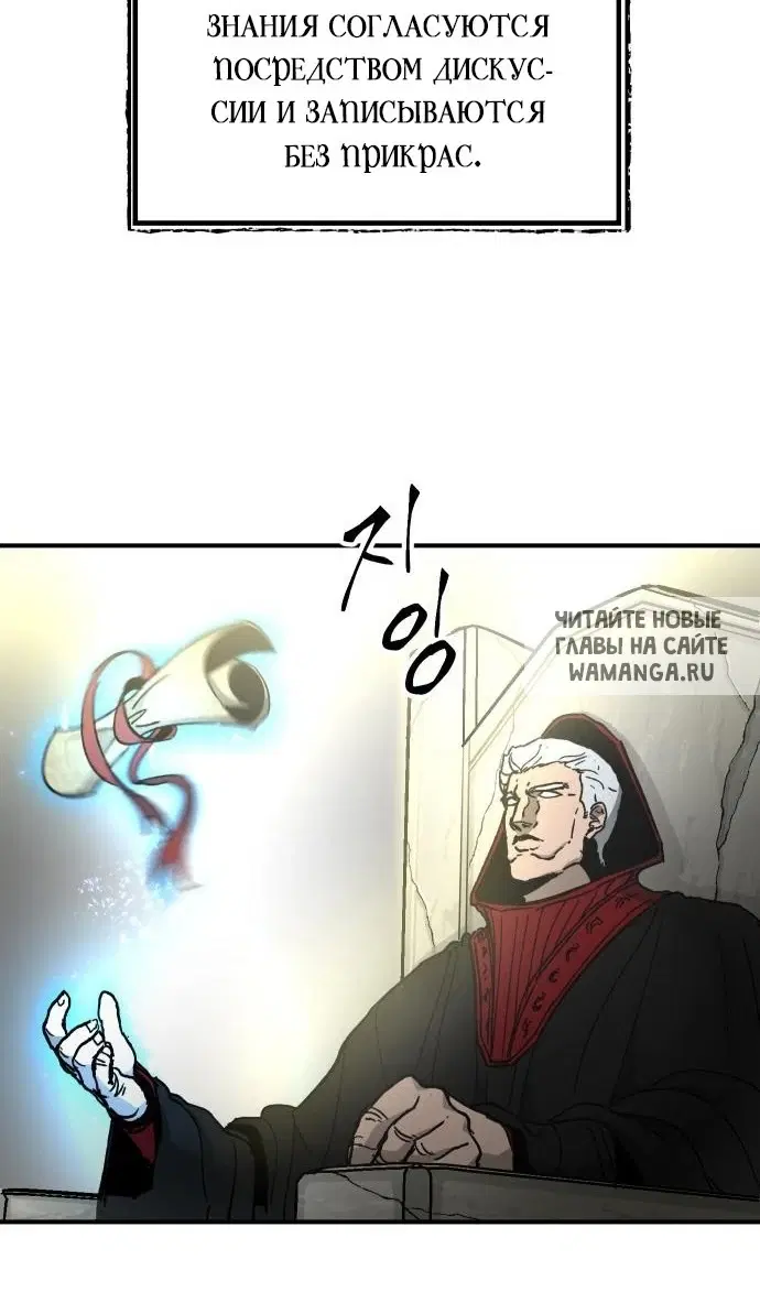 Page 38.000