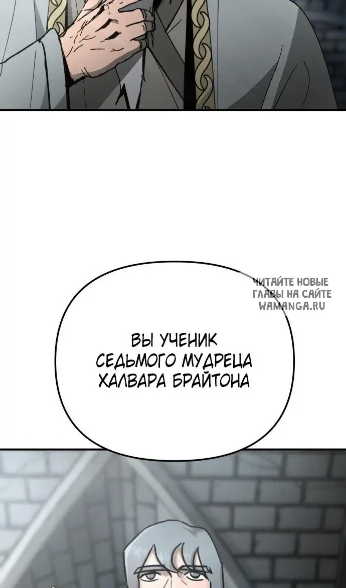 Page 38.000