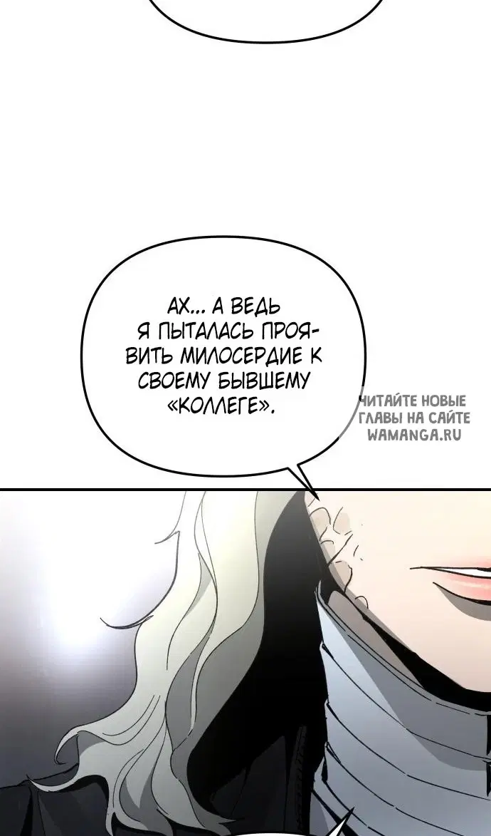 Page 38.000