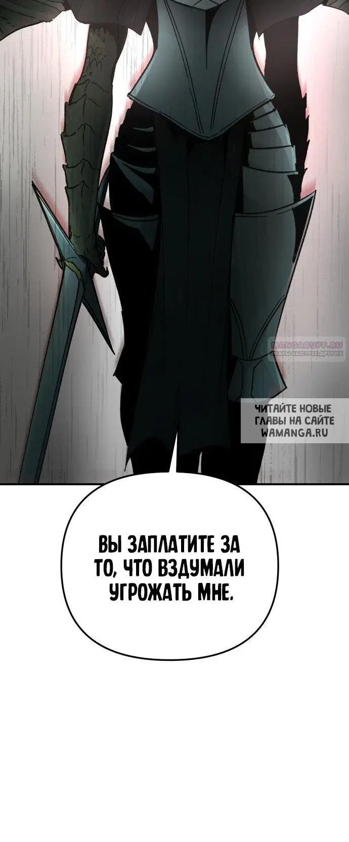 Page 38.000