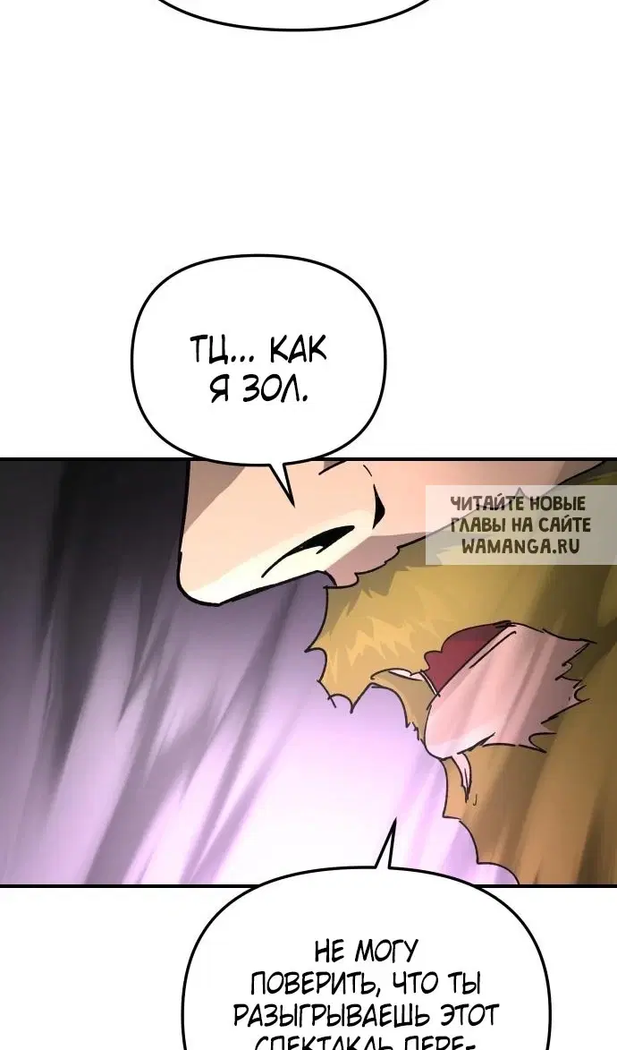 Page 38.000