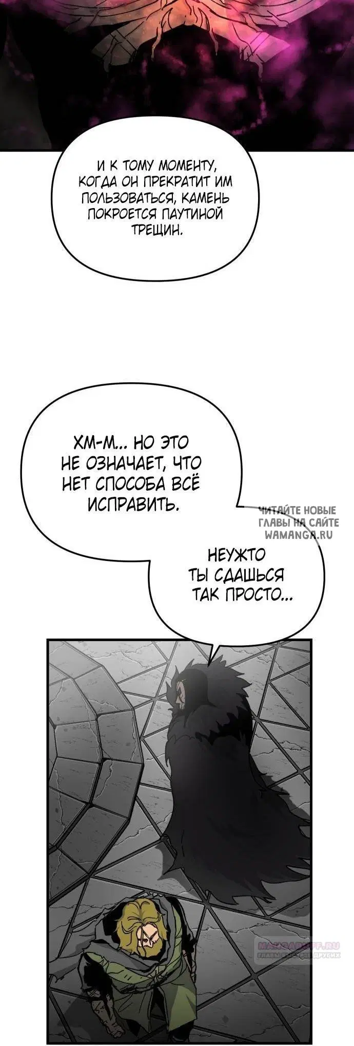 Page 39.000