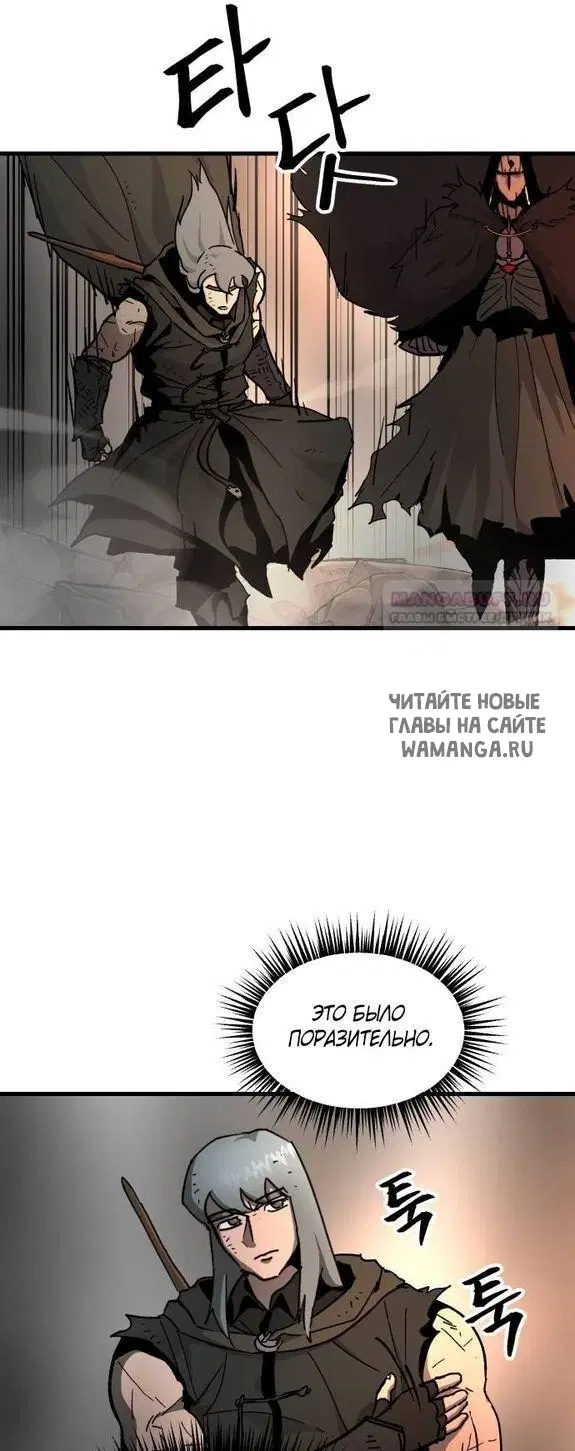 Page 39.000