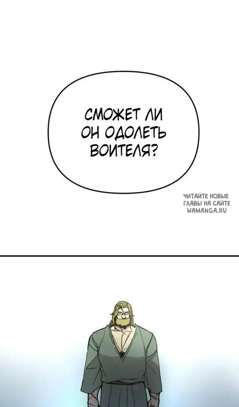 Page 39.000