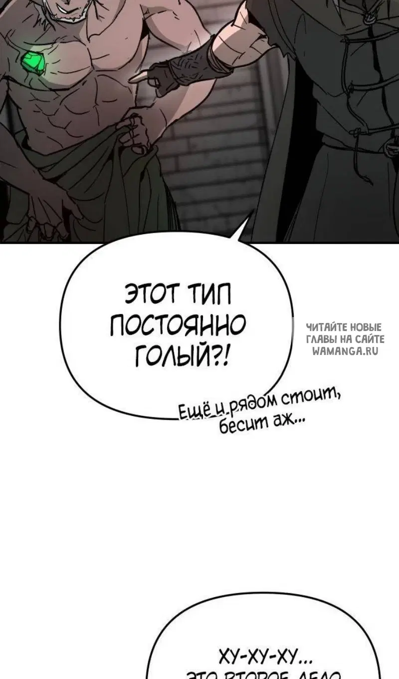 Page 39.000