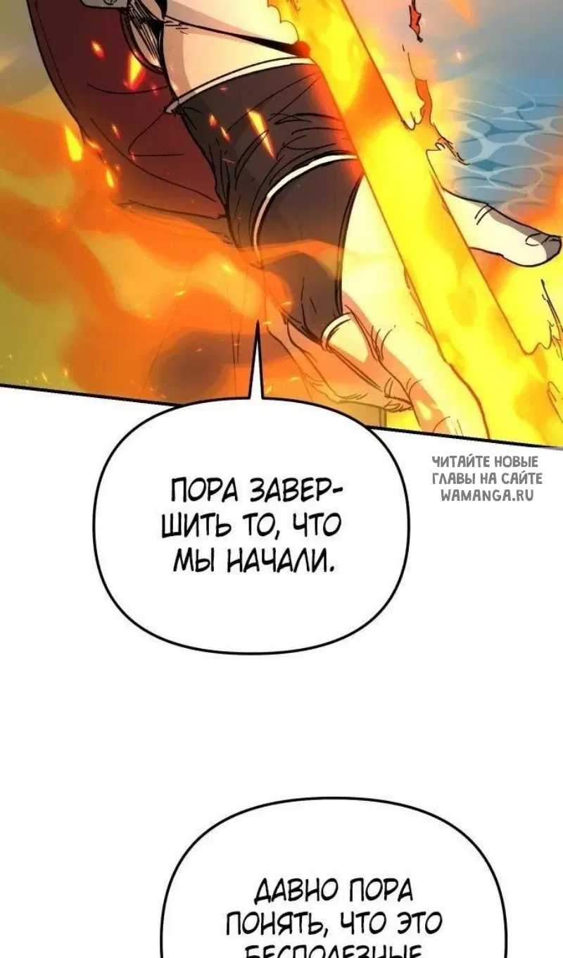 Page 39.000