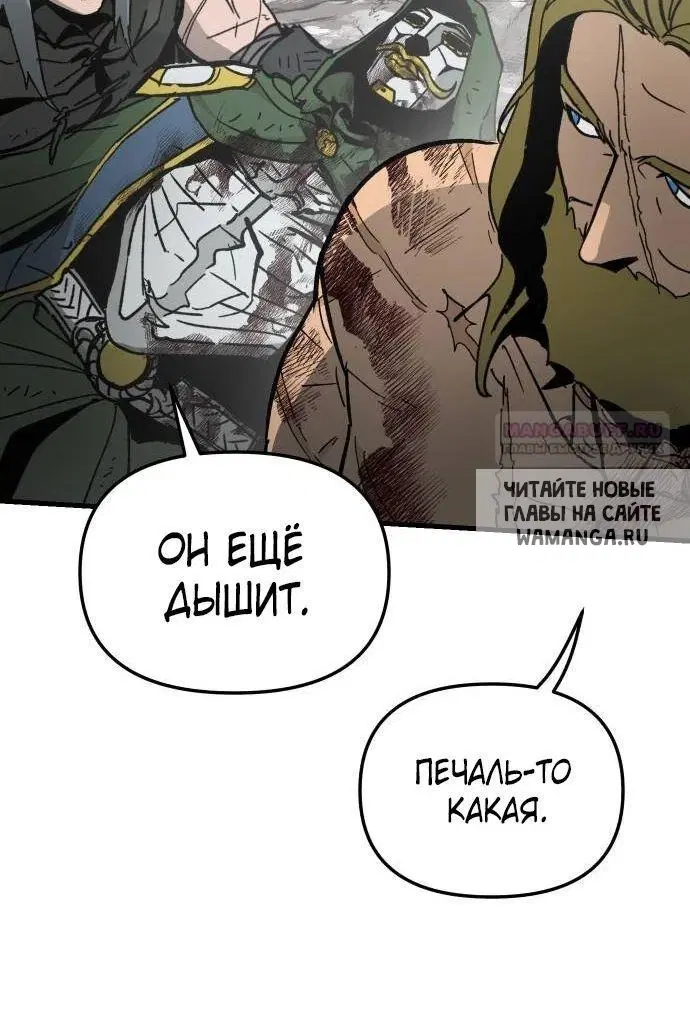 Page 39.000