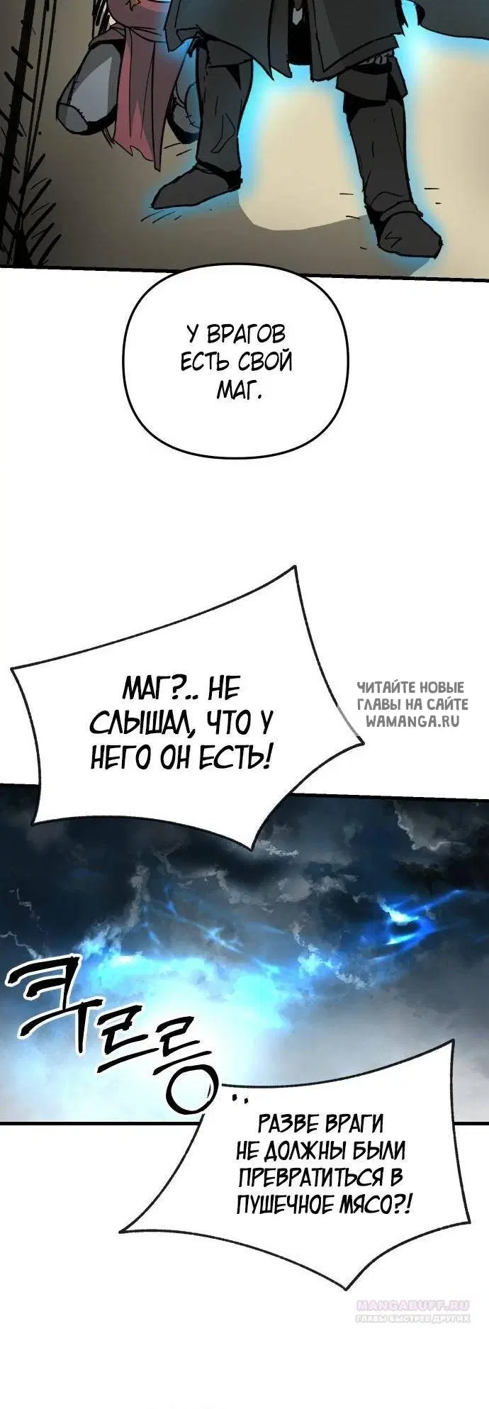 Page 39.000