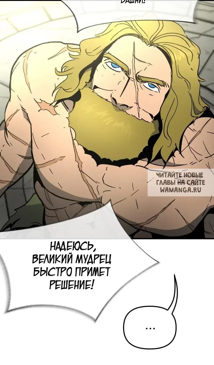 Page 39.000