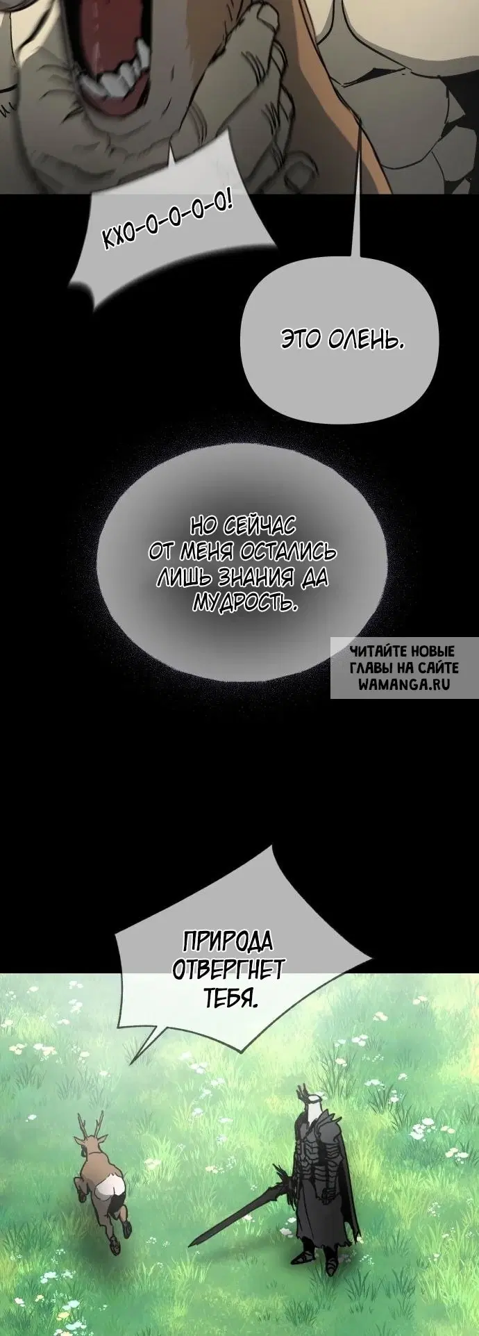Page 39.000