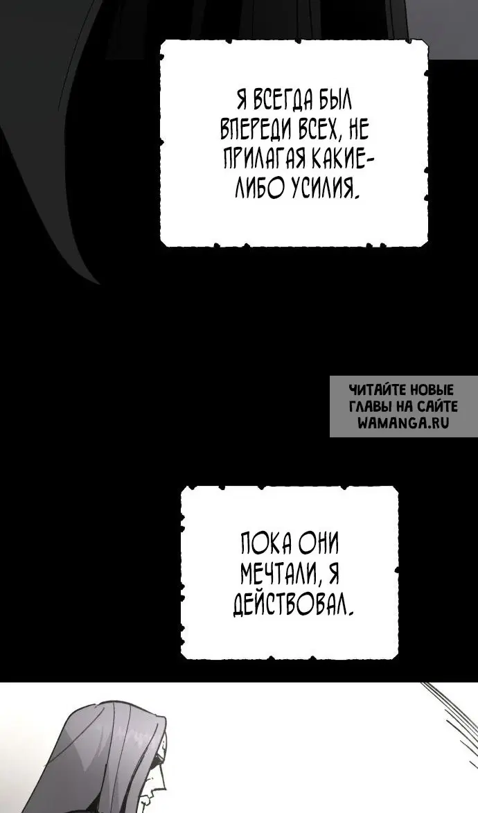 Page 39.000