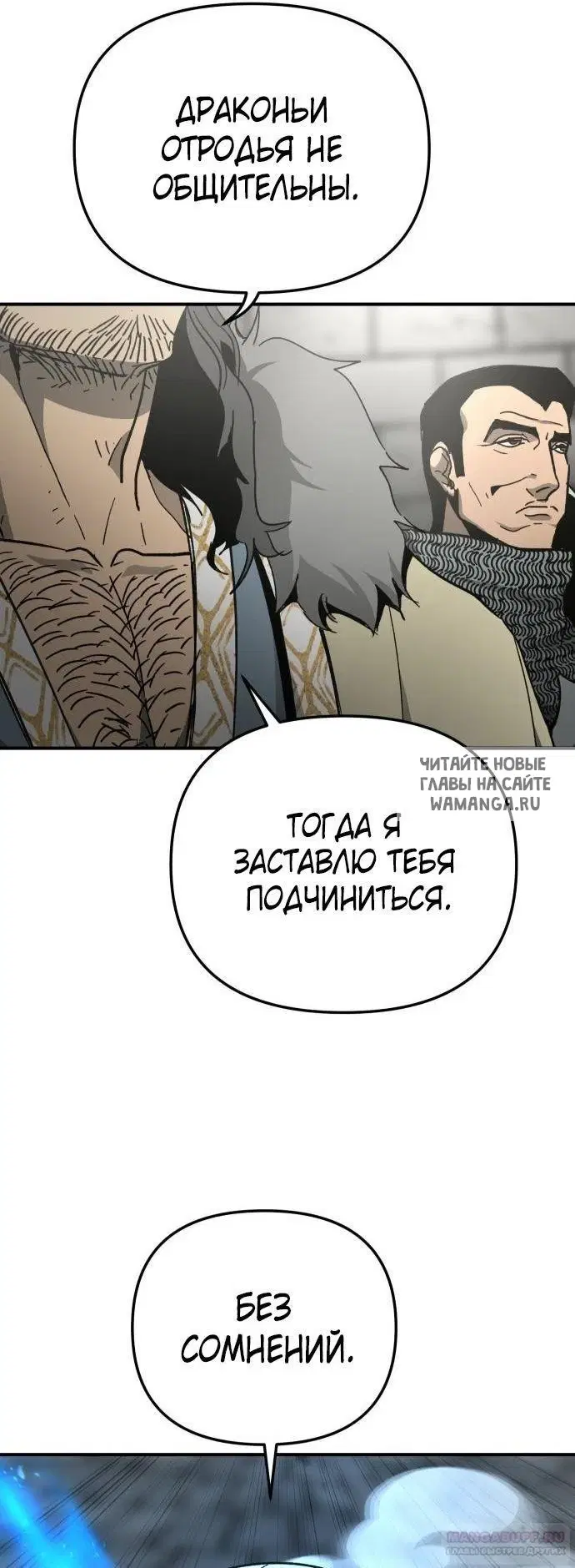 Page 39.000