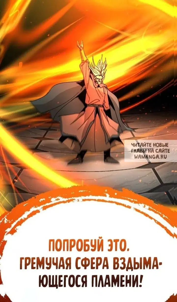 Page 39.000