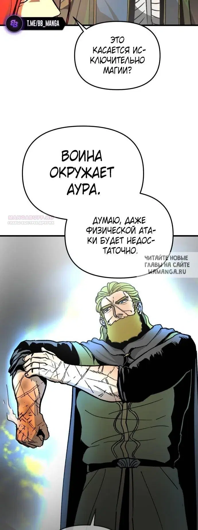 Page 30.000
