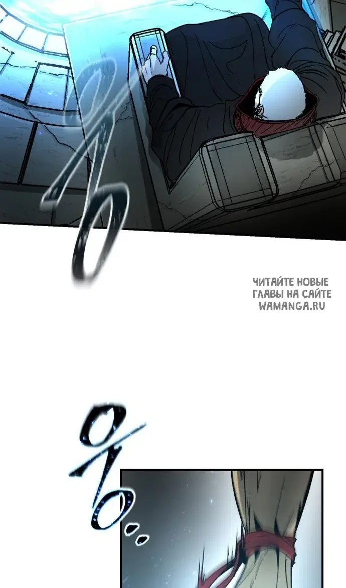 Page 30.000