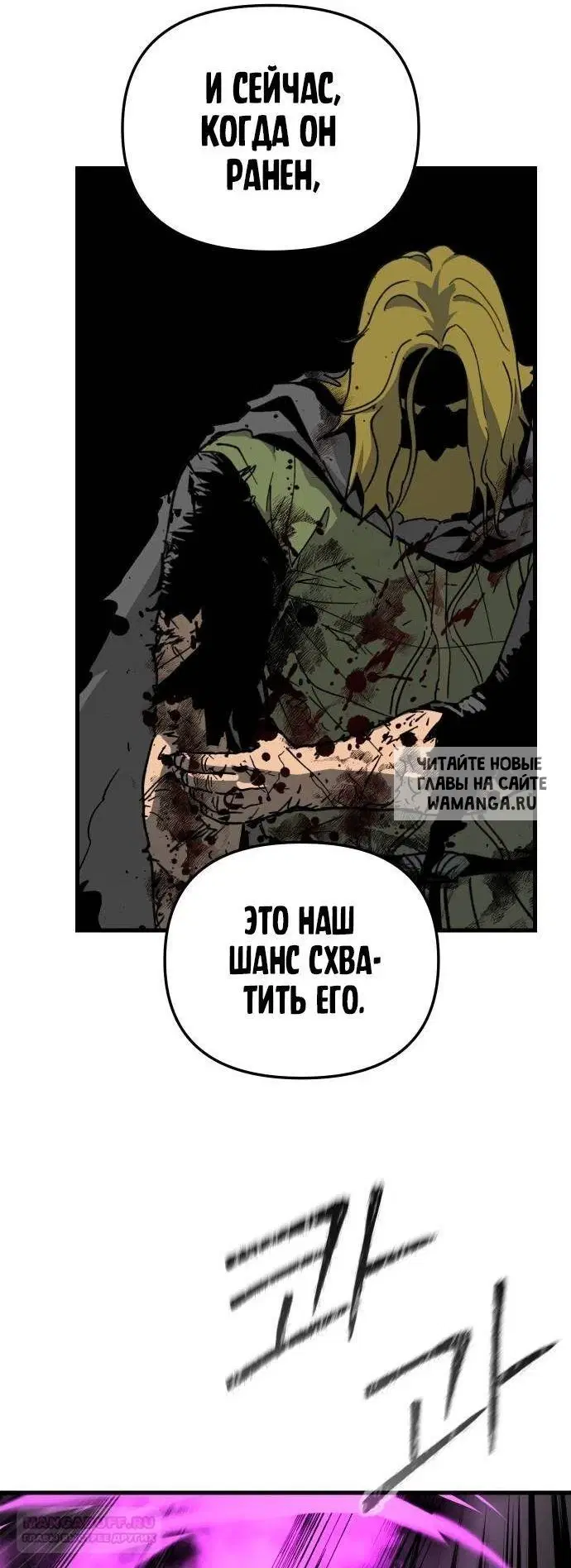 Page 31.000