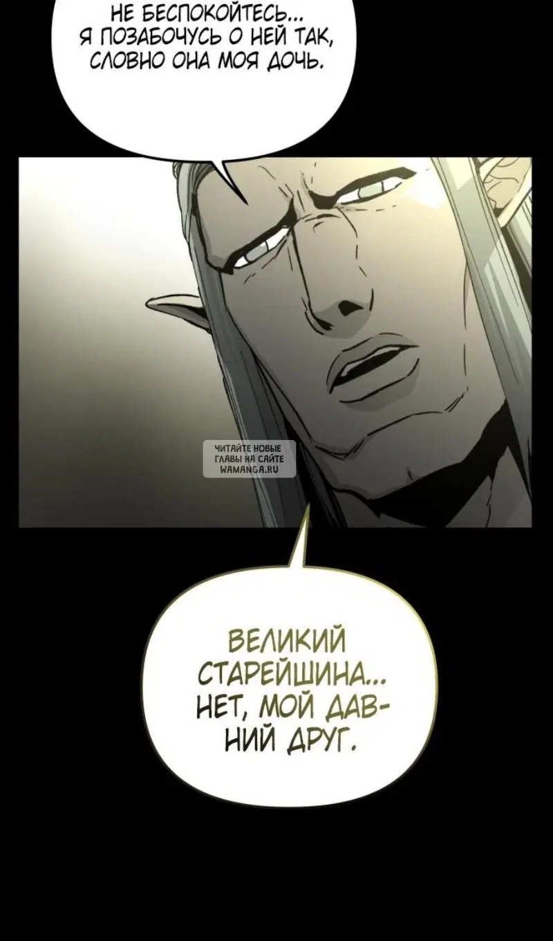 Page 31.000