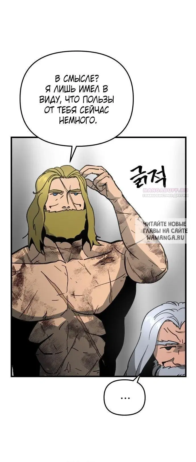 Page 31.000