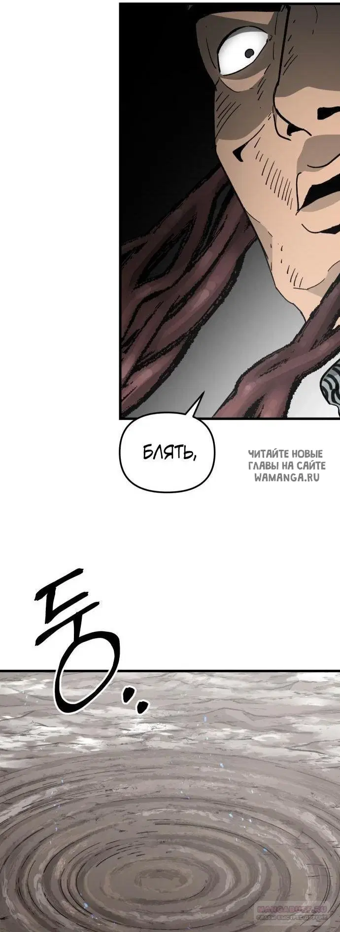 Page 31.000