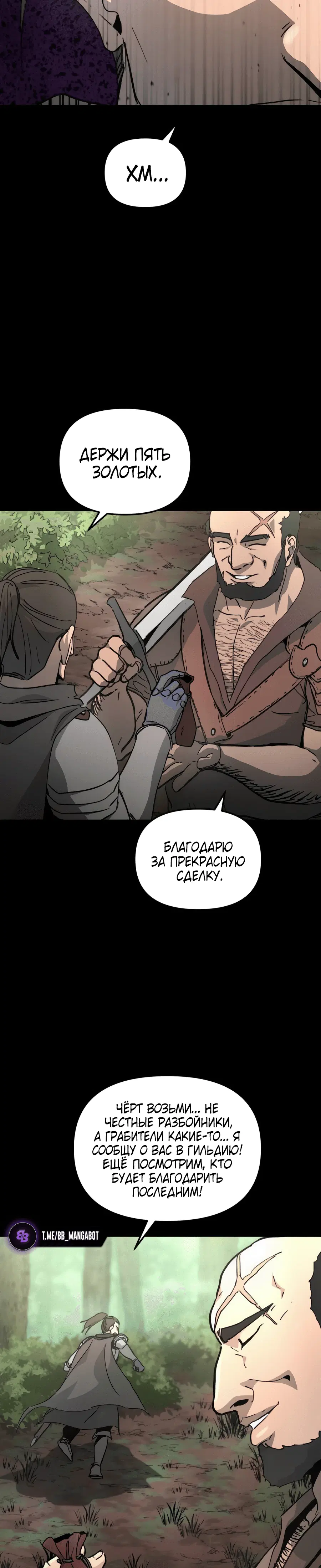 Page 3.001