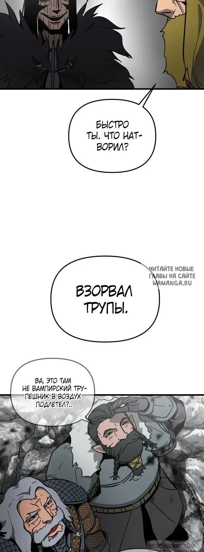 Page 32.000