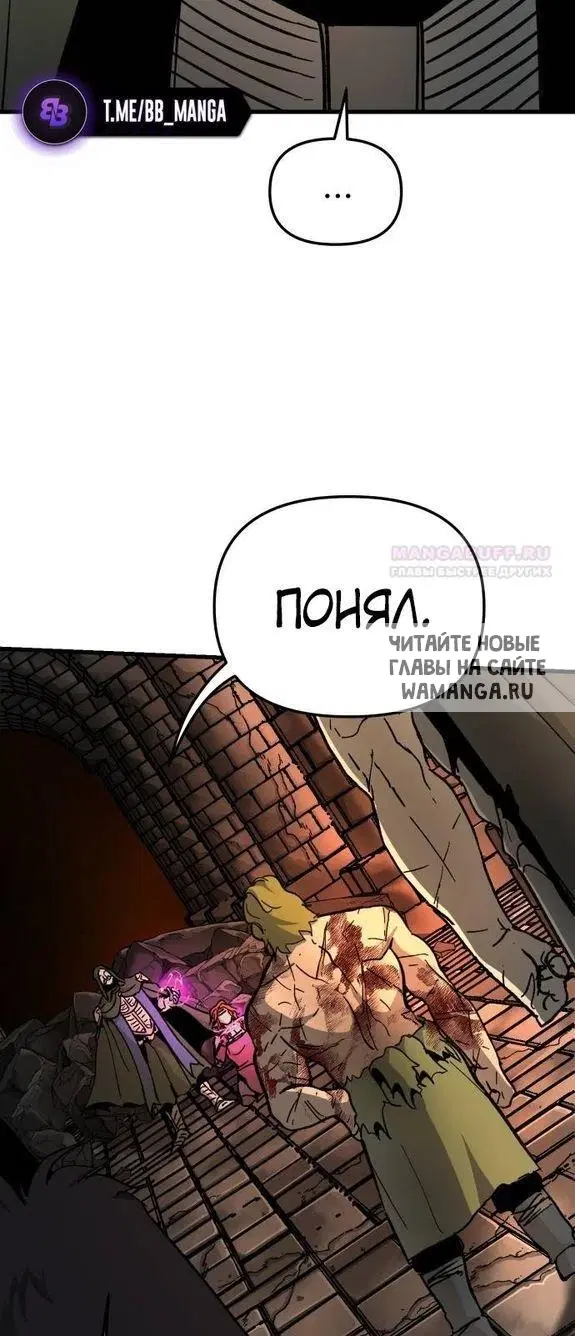 Page 32.000