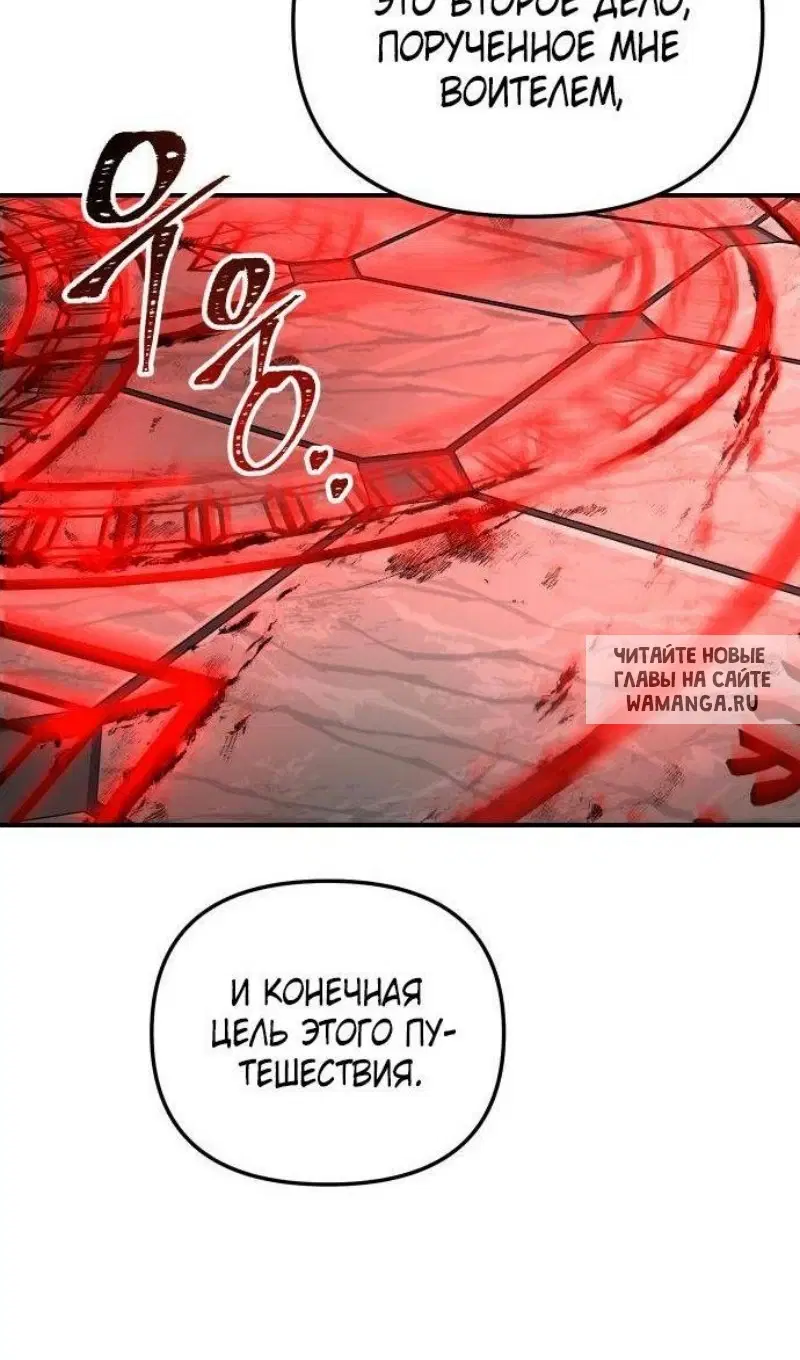 Page 32.000