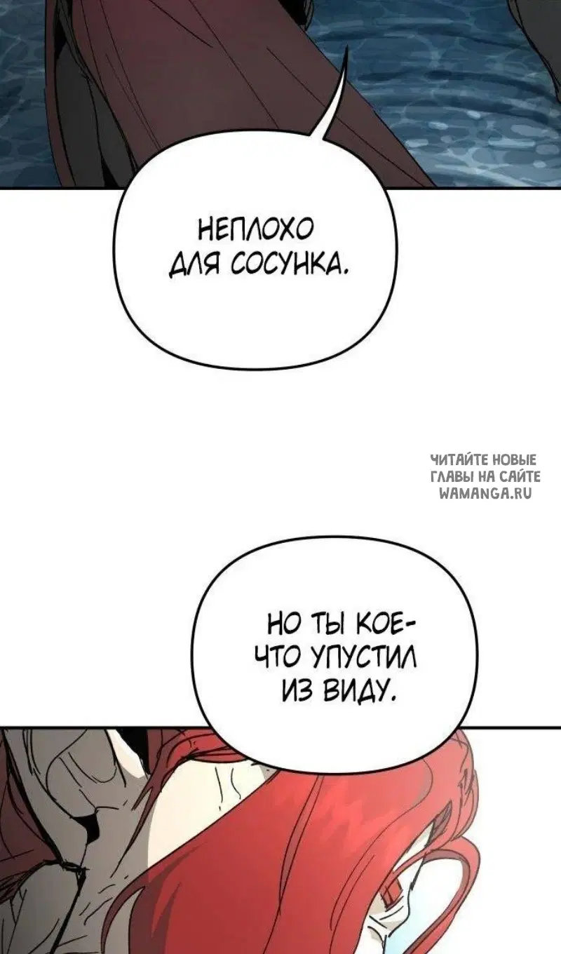 Page 32.000