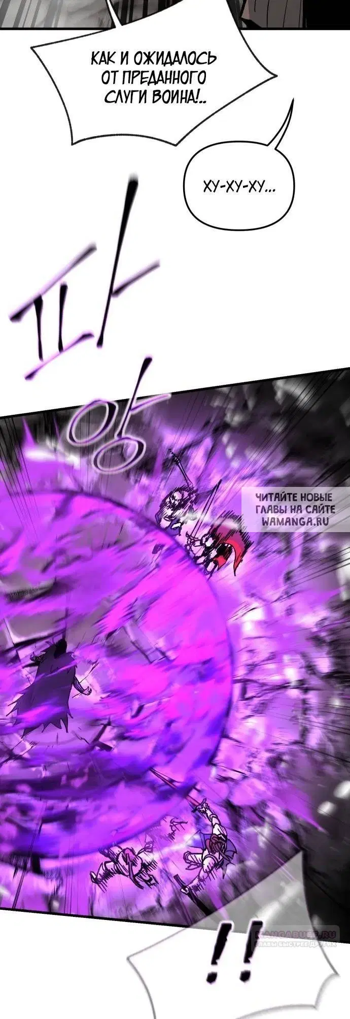 Page 32.000