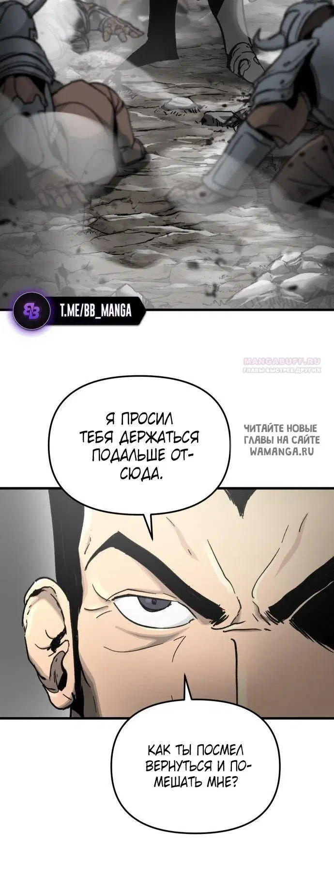 Page 32.000