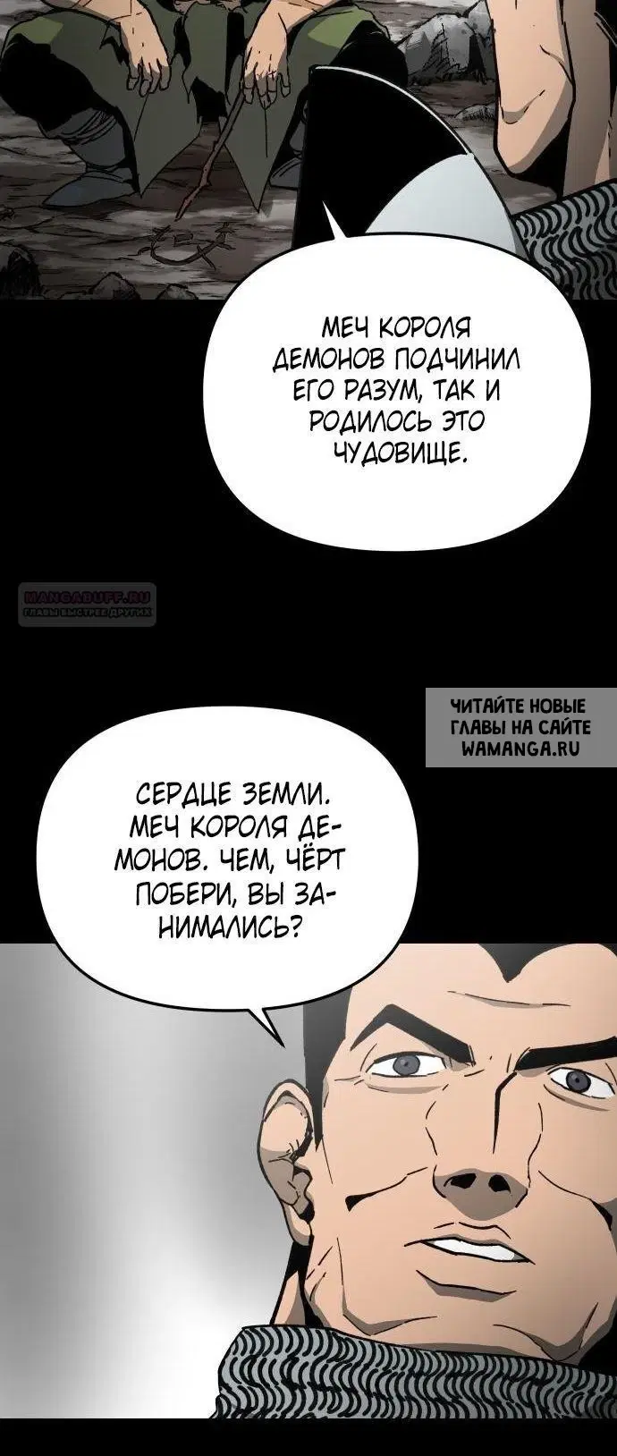 Page 32.000