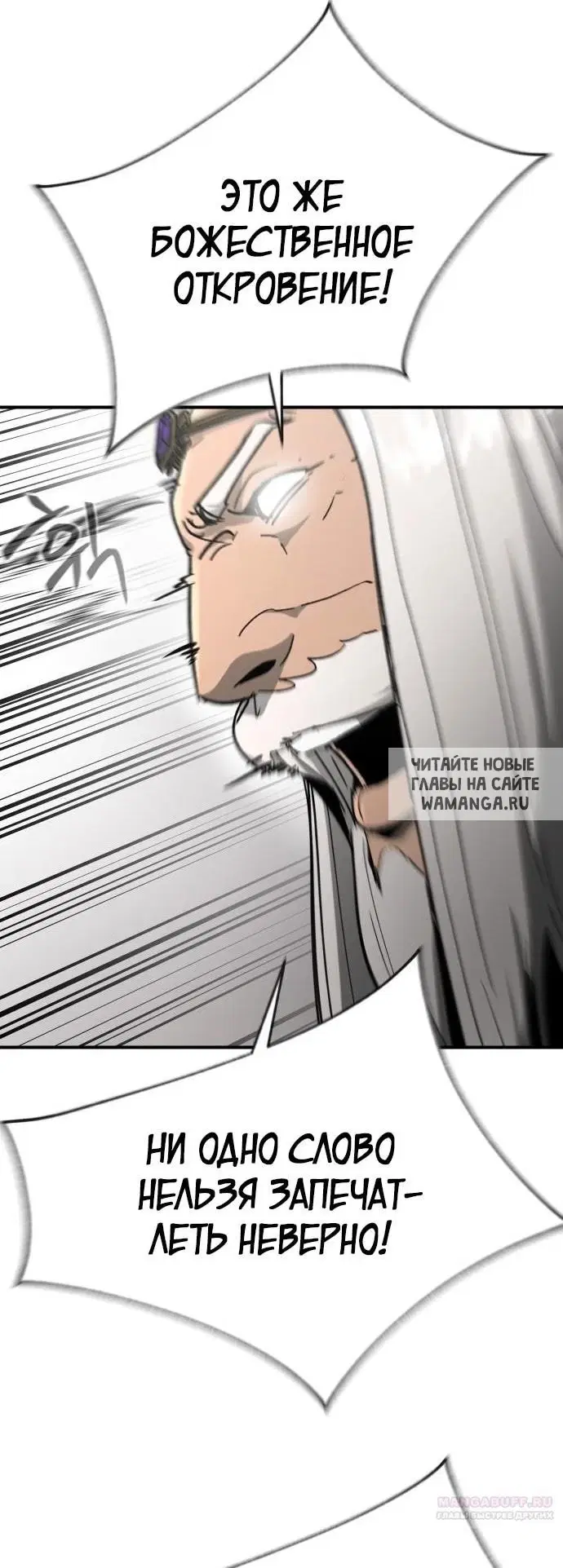 Page 32.000