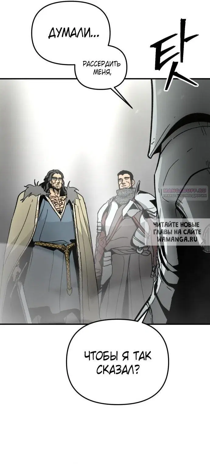 Page 32.000