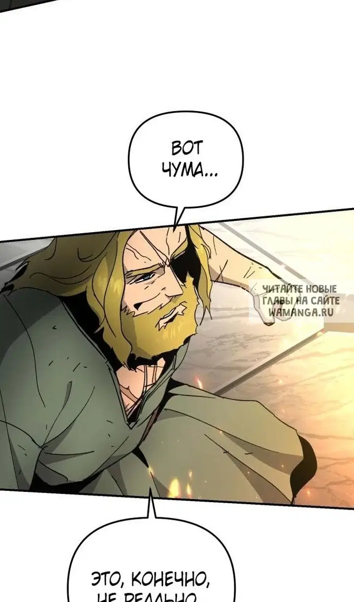 Page 32.000