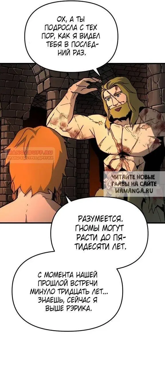 Page 33.000