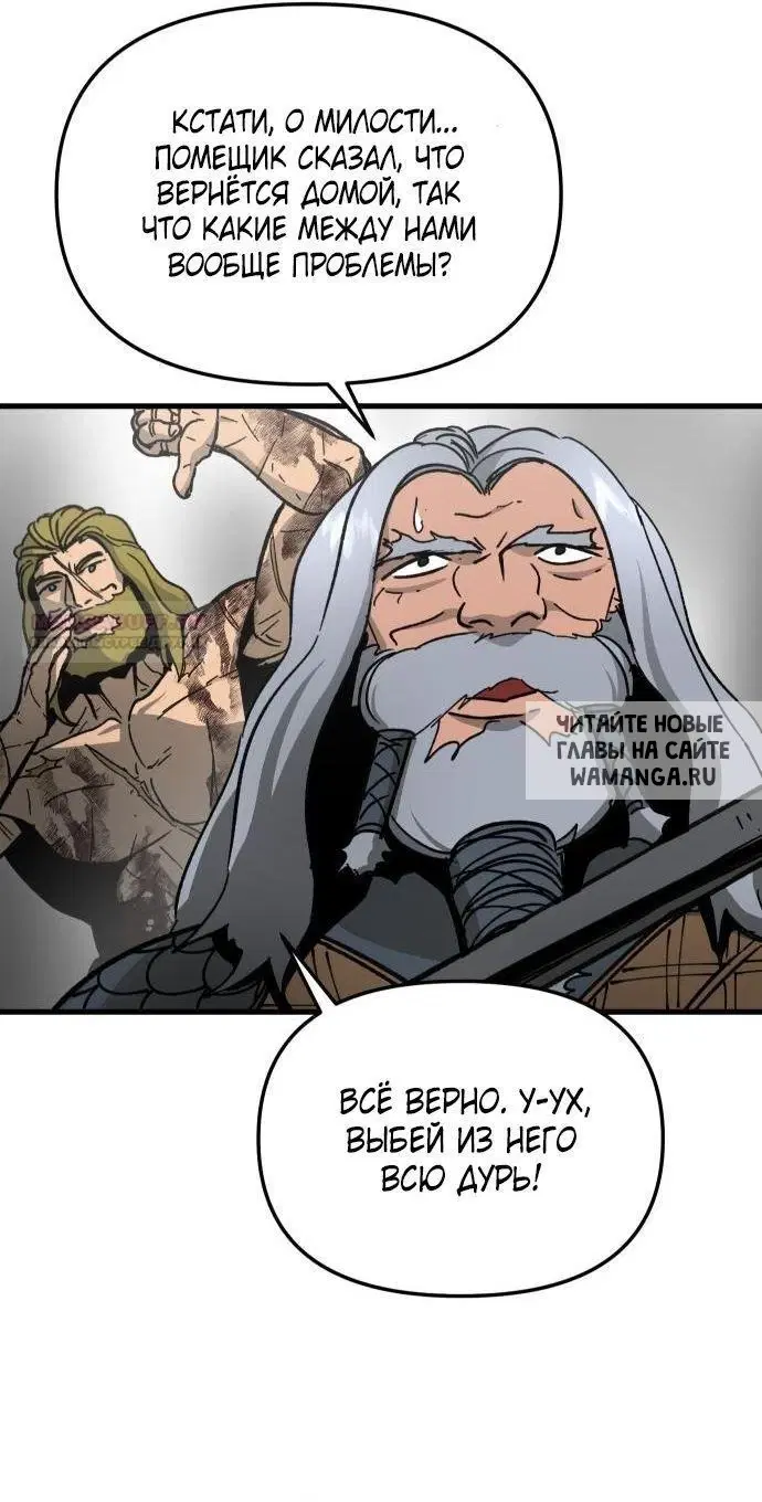 Page 33.000