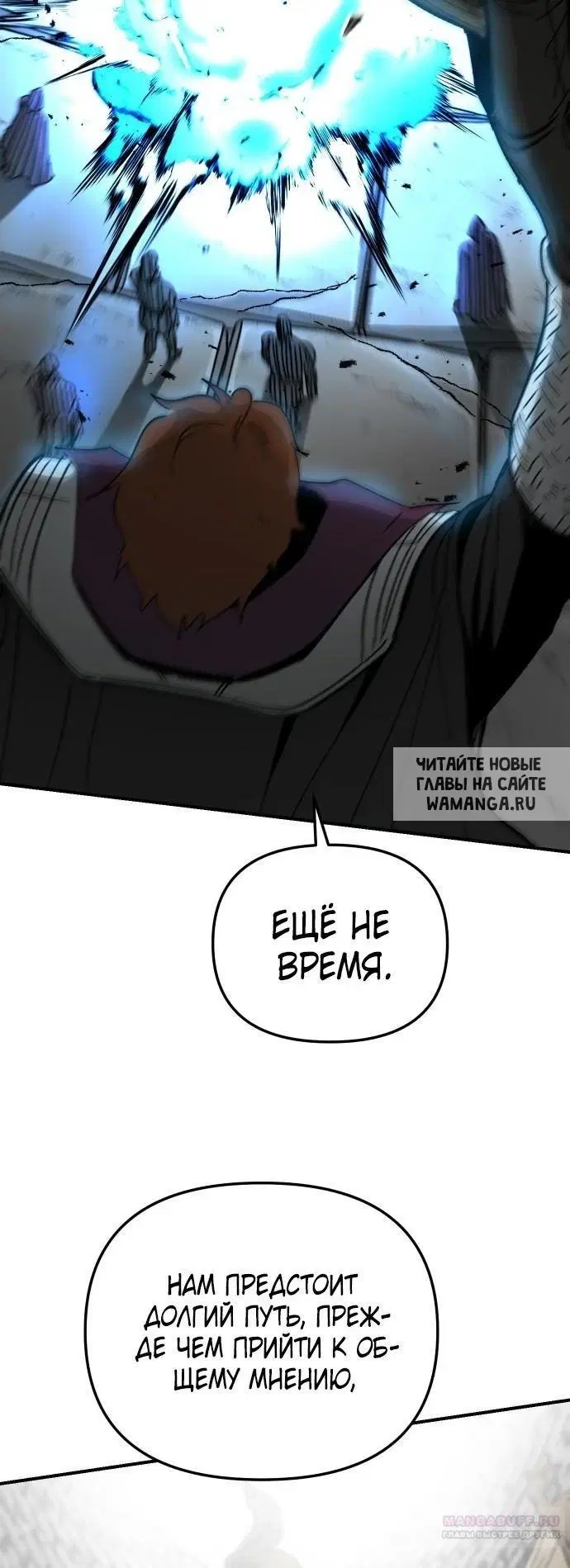 Page 33.000