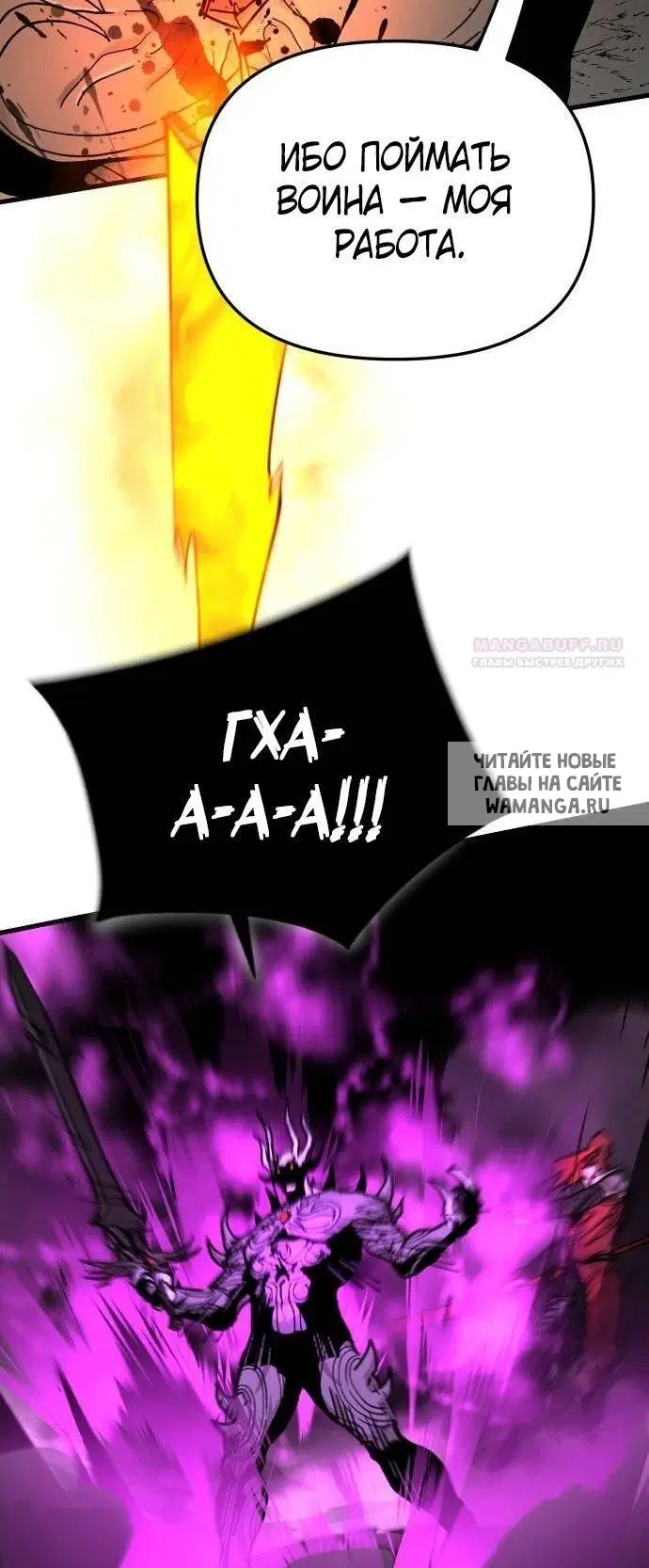 Page 44.000