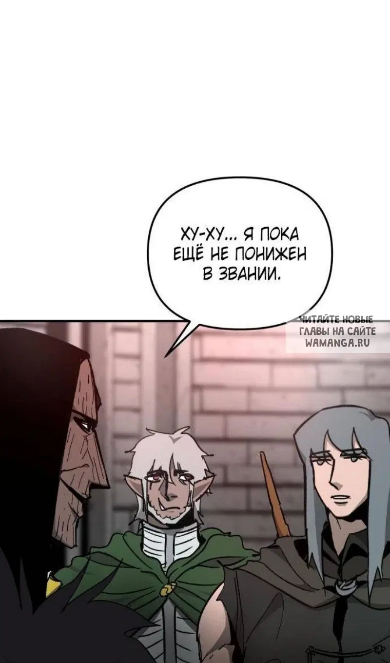 Page 44.000