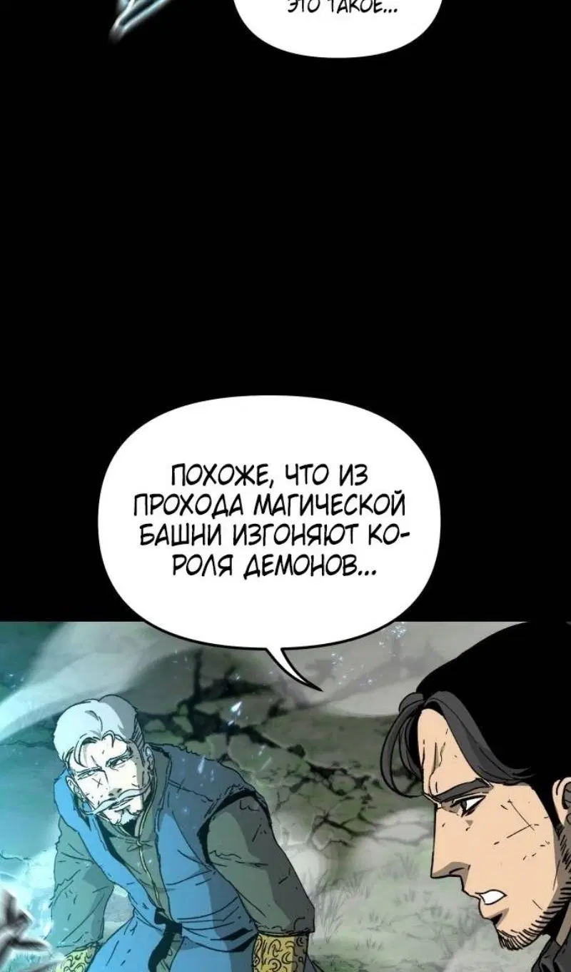 Page 44.000