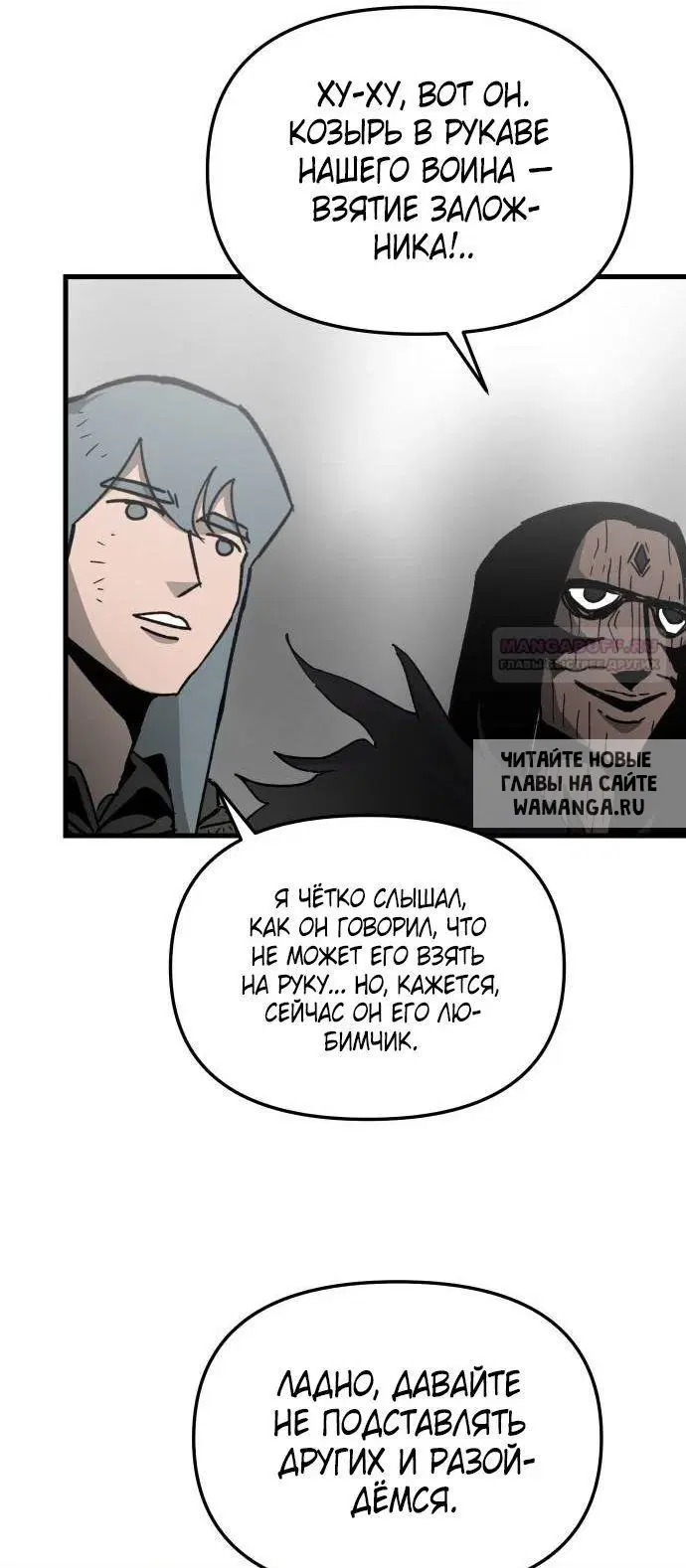 Page 44.000