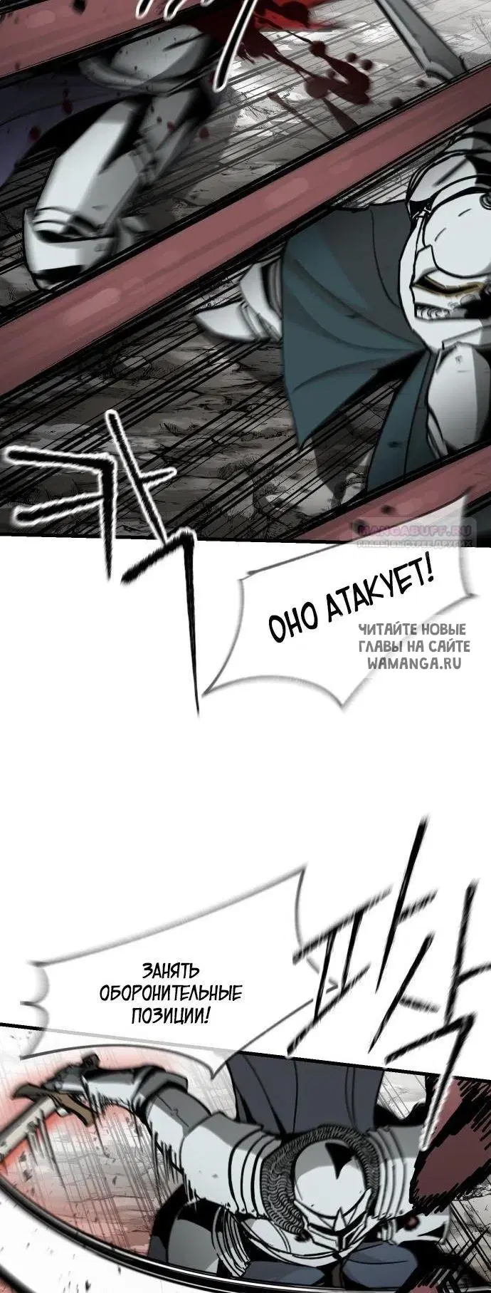 Page 44.000